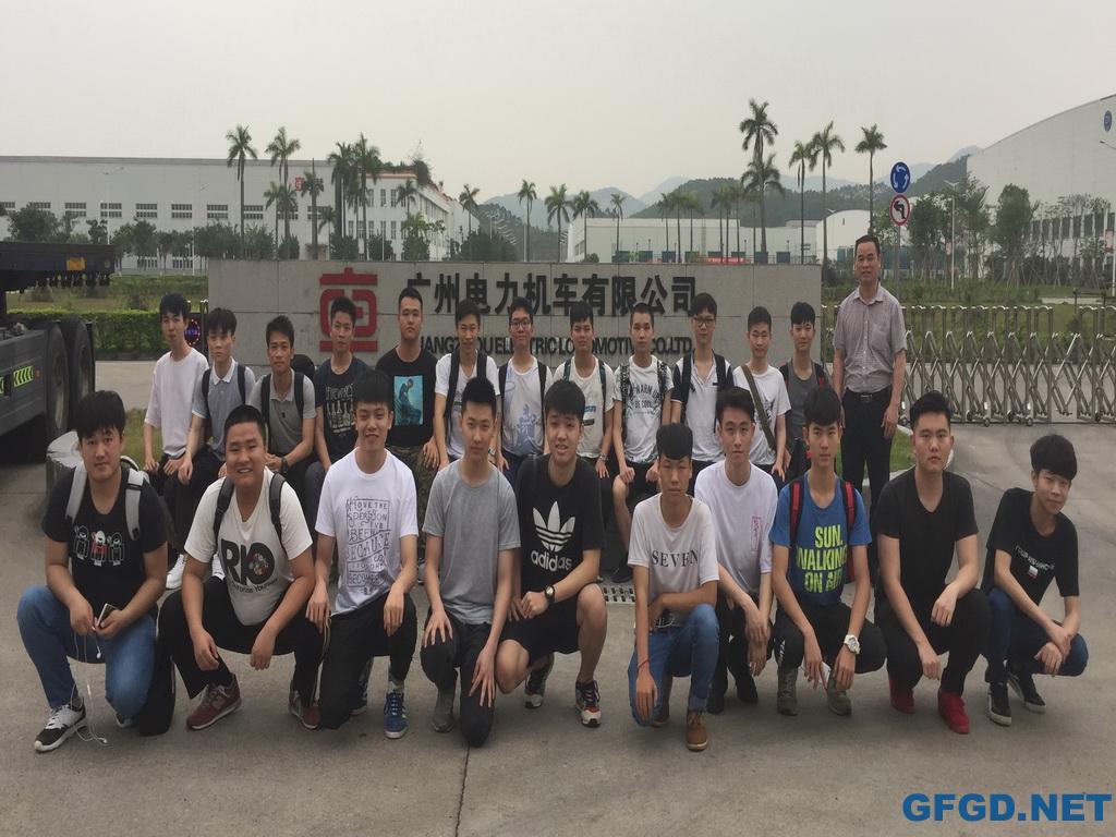 广州电力机车有限公司成功招聘我校23名毕业生就业